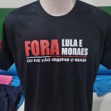 camiseta-fora-lula-e-moraes-preta